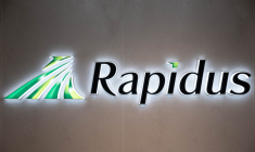 ( AFP / YUICHI YAMAZAKI )