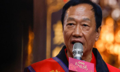 Photo du milliardaire Terry Gou, fondateur du groupe industriel taïwanais Foxconn