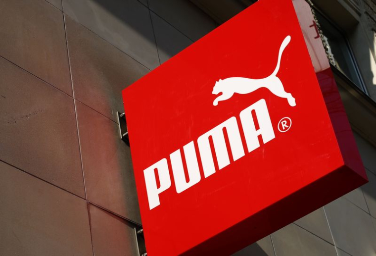 Un magasin Puma