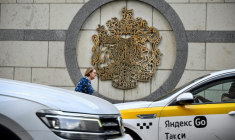 L'ambassade britannique à Moscou, le 13 septembre 2024 ( AFP / Alexander NEMENOV )