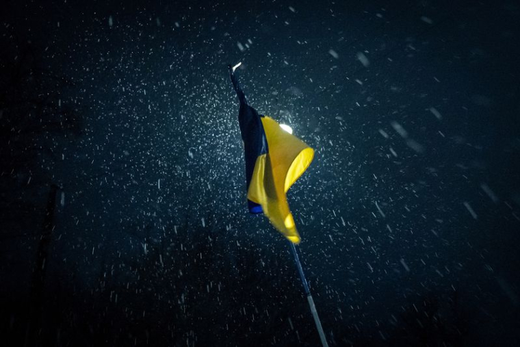 Un drapeau ukrainien