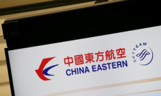 CHINA EASTERN VEUT LEVER JUSQU'À 2,23 MILLIARDS DE DOLLARS VIA UN PLACEMENT PRIVÉ