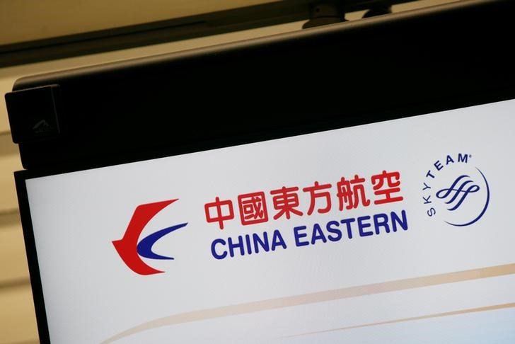 CHINA EASTERN VEUT LEVER JUSQU'À 2,23 MILLIARDS DE DOLLARS VIA UN PLACEMENT PRIVÉ