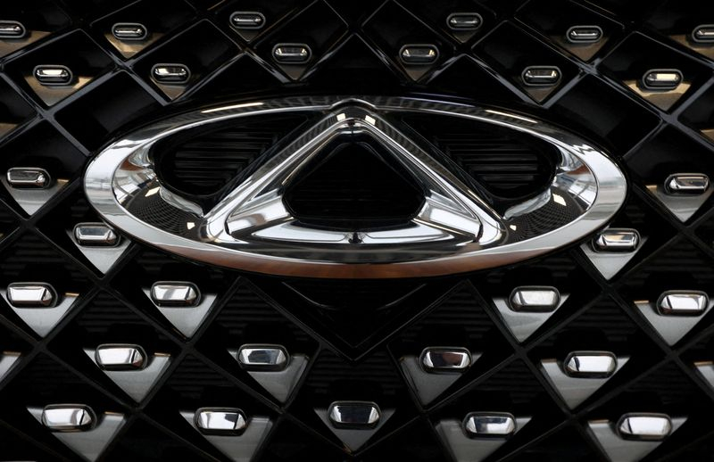 Le logo du constructeur automobile chinois Chery