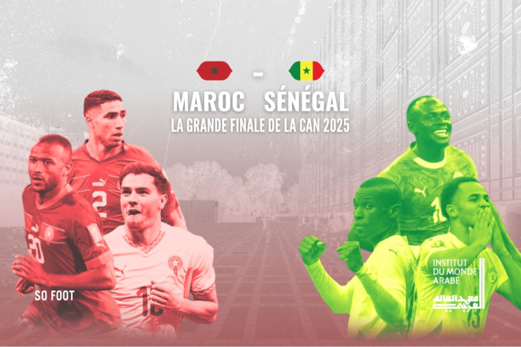 Venez vivre la finale de la CAN sur écran géant à l’Institut du monde arabe !