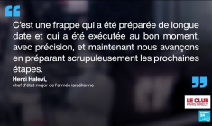 Mort d'Hassan Nasrallah : comment Israël a localisé le chef du Hezbollah