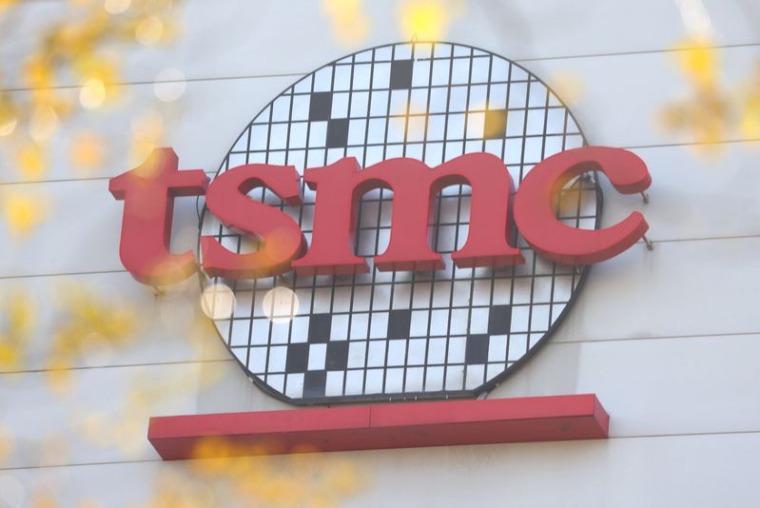 Logo de Taiwan Semiconductor Manufacturing Co (TSMC), à Hsinchu