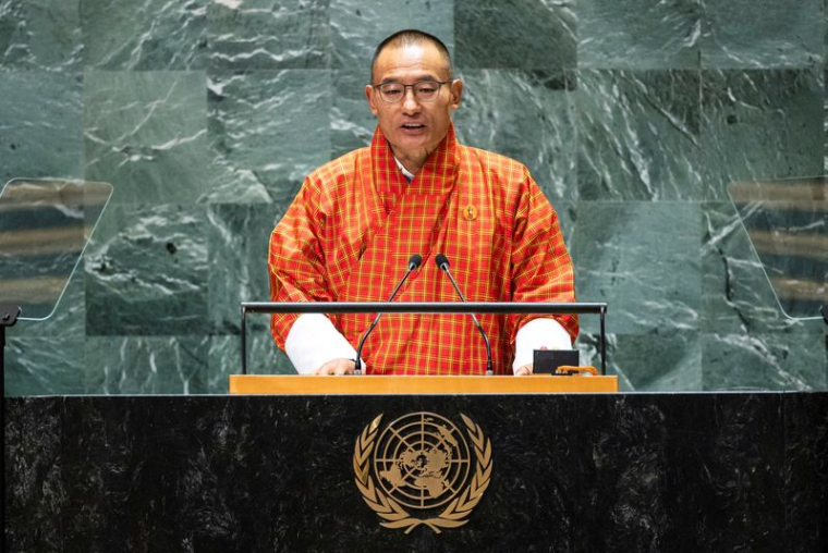 Le Premier ministre du Bhoutan, Tshering Tobgay, s'adresse à la 79e Assemblée générale des Nations Unies au siège de l'ONU