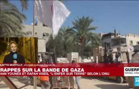 Guerre Israël - Hamas : violents bombardements dans le nord de la bande de Gaza
