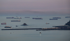 Le canal du Panama ( AFP / MARTIN BERNETTI )