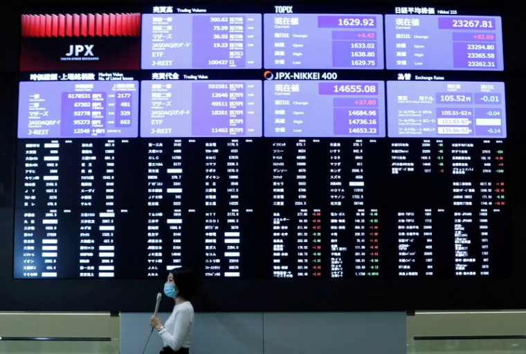 LA BOURSE DE TOKYO TERMINE EN HAIUSSE