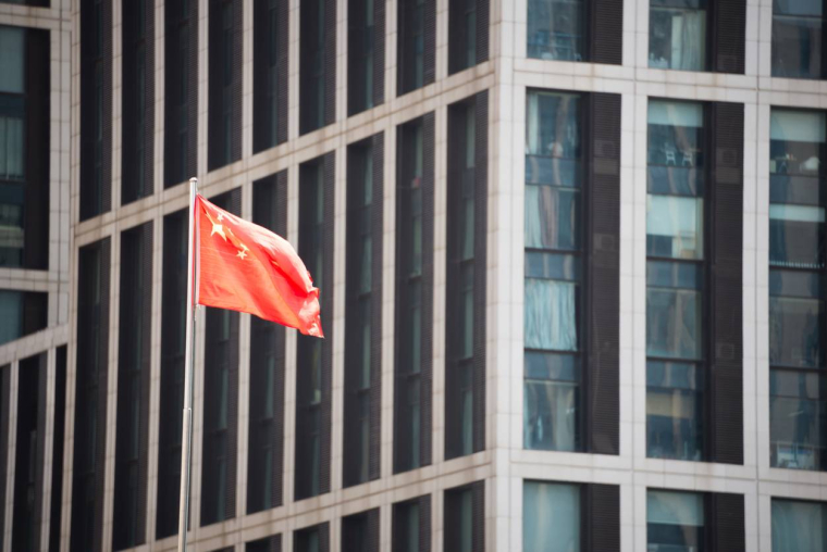 En Chine, un immeuble construit en moins de 30 heures - iStock-kickimages