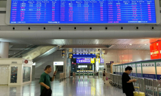 Airports in China cancelled flights and some train services had been affected as China's eastern coast prepared for Typhoon Dolphin ( AFP / Rebecca BAILEY )