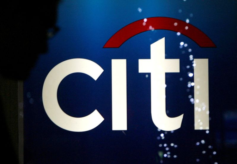 Le logo de Citigroup à Tokyo