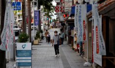 JAPON: DES RESTRICTIONS ATTENDUES DANS PLUSIEURS RÉGIONS