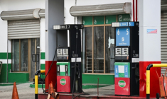 Une station-service vide à La Havane, le 6 février 2026 ( AFP / YAMIL LAGE )