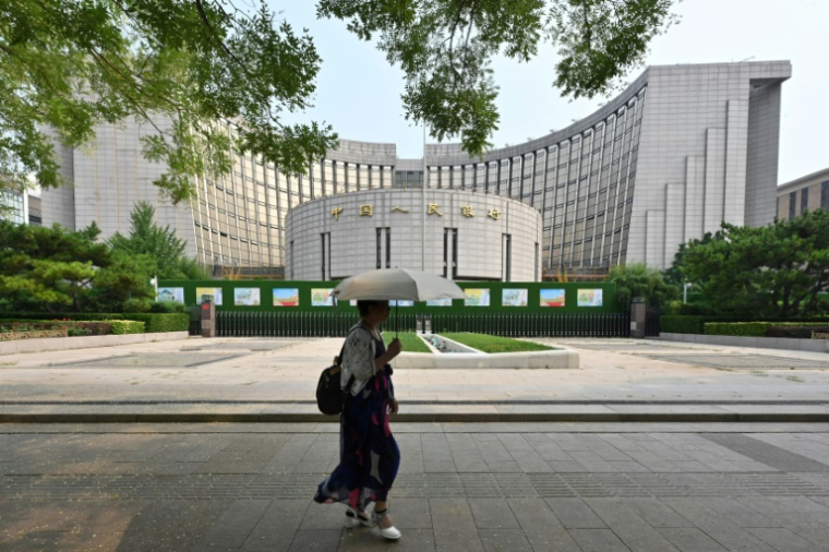 Le siège de la Banque populaire de Chine à Pékin, le 9 juillet 2024 ( AFP / ADEK BERRY )