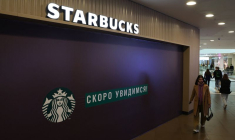 STARBUCKS QUITTE LA RUSSIE APRÈS PRESQUE 15 ANS DE PRÉSENCE