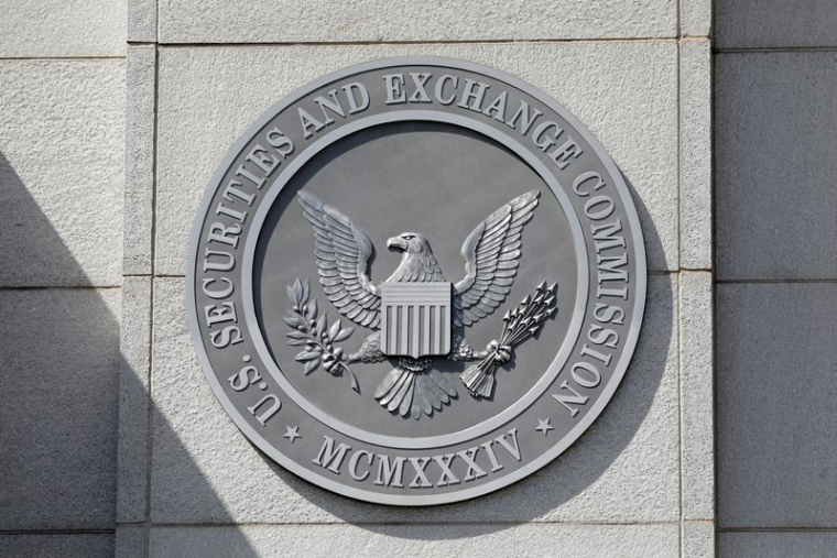 Le siège de la Securities and Exchange Commission (SEC) à Washington