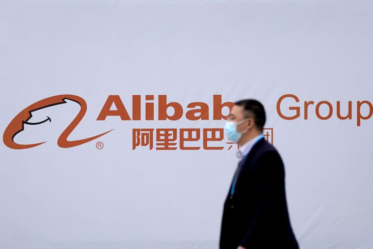 ALIBABA PRÉVOIT UNE ÉMISSION OBLIGATAIRE D'AU MOINS 5 MILLIARDS DE DOLLARS