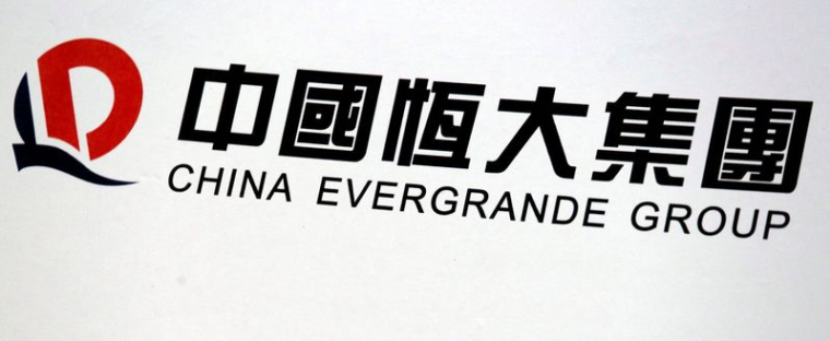 EVERGRANDE DISCUTE CONVERSION DE DETTES EN ACTIONS, REMBOURSEMENT ÉCHELONNÉ POUR SA RESTRUCTURATION, SELON DEUX SOURCES