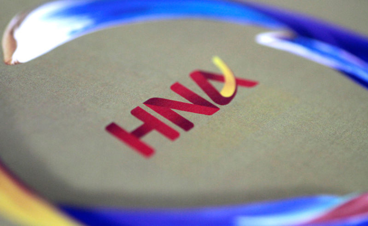 LE GROUPE CHINOIS HNA, EN CRISE DE LIQUIDITÉS, SE DIT CONFIANT