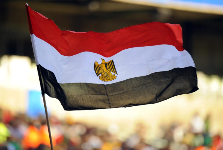 Lâchée par la Côte d’Ivoire, la CAN U20 a trouvé un nouveau pays organisateur