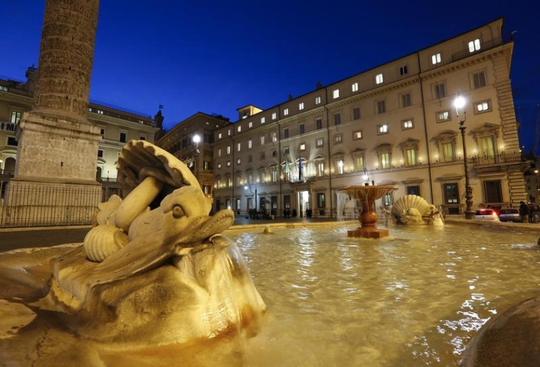 ROME SUR LE POINT DE LANCER LA LIQUIDATION DES BANQUES VÉNÈTES