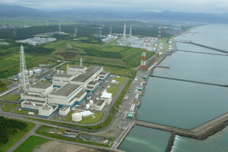 Vue aérienne de la centrale nucléaire de Kashiwazaki-Kariwa, à Kashiwazaki, dans la préfecture de Niigata, le 16 juillet 2007 au Japon ( JIJI PRESS / STR )