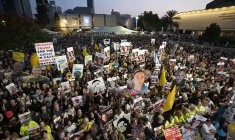 Rassemblement à Tel Aviv pour la libération des otages à Gaza