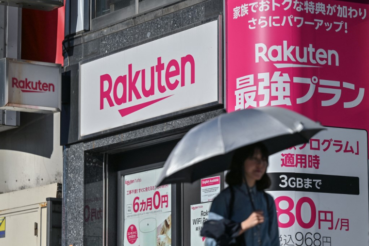 ( AFP / RICHARD A. BROOKS )