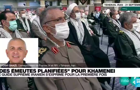 Iran : des "émeutes" fomentées par les Etats-Unis et Israël, selon le guide suprême Khamenei