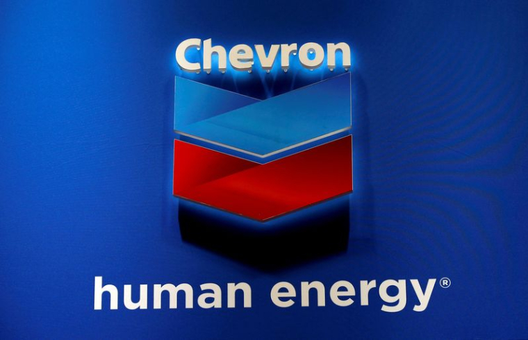 CHEVRON: UN BÉNÉFICE RECORD ET DES PRÉVISIONS À LA HAUSSE