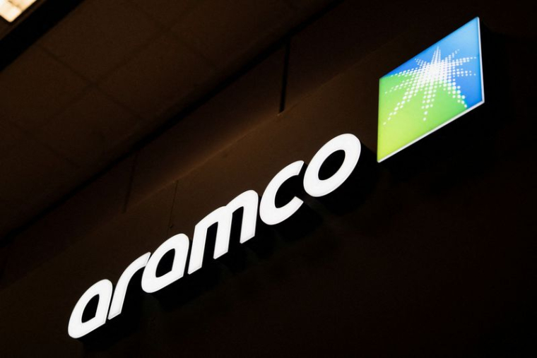 Le logo de Saudi Aramco lors d'une conférence sur l'énergie à Houston