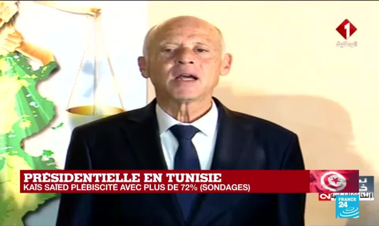 Allocution de Kaïs Saïed, nouveau président élu de la TUNISIE