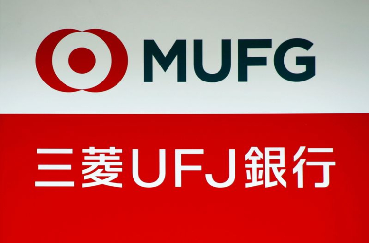 LE GROUPE FINANCIER JAPONAIS MUFG ÉVOQUE UNE PERTE DE 300 MILLIONS DE DOLLARS EN RAISON D'UN CLIENT AUX USA