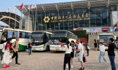 Foire des importations et exportations de Chine, également connue sous le nom de Foire de Canton, à Guangzhou