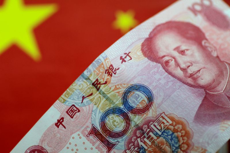 LA CHINE LANCE UN PLAN DE RETRAITE PAR CAPITALISATION FACE AU VIEILLISSEMENT DE SA POPULATION