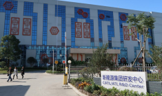 CHINE: LE FABRICANT DE BATTERIES CATL RÉUSSIT SON IPO