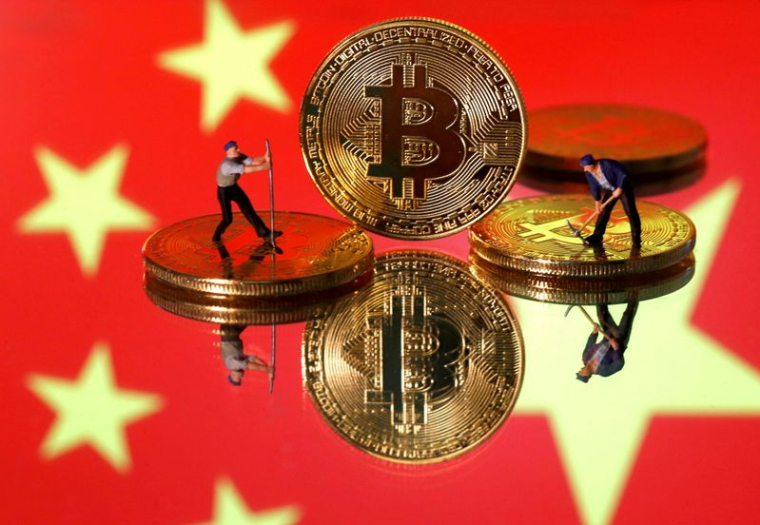 LE BITCOIN MALMENÉ APRÈS DE NOUVELLES MESURES DE RÉPRESSION EN CHINE