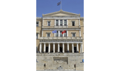 Les drapeaux grecs et turcs. (illustration) ( AFP / LOUISA GOULIAMAKI )