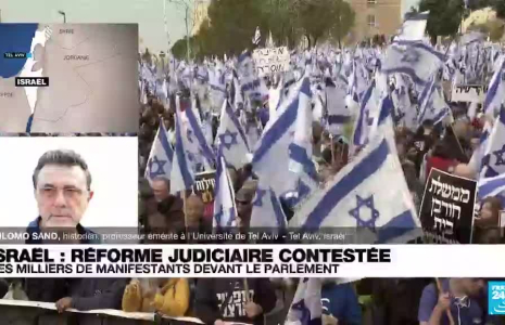Israël : réforme judiciaire contestée