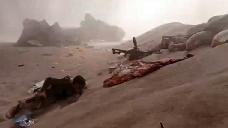 Photo tirée d'une vidéo dsitribuée le 2 janvier 2026 par Aden Independent Channel (AIC TV) montrant des bombardements à Seyoun dans le sud du Yémen sur des positions séparatistes  ( ADEN INDEPENDENT CHANNEL (AIC TV) / - )