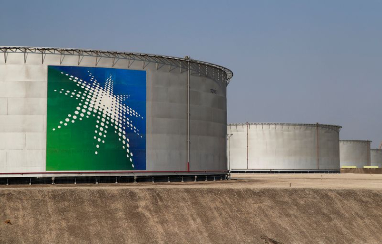 LES HOUTHIS DISENT AVOIR ATTAQUÉ UNE INSTALLATION PÉTROLIÈRE SAOUDIENNE