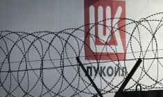 La raffinerie de Lukoil en Bulgarie, la plus grande des Balkans, le 14 novembre 2025   ( AFP / Nikolay DOYCHINOV )