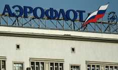 Les hackers disent avoir détruit l'infrastructure informatique d'Aeroflot, la plus grande compagnie aérienne de Russie (illustration) ( AFP / KIRILL KUDRYAVTSEV )