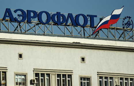Les hackers disent avoir détruit l'infrastructure informatique d'Aeroflot, la plus grande compagnie aérienne de Russie (illustration) ( AFP / KIRILL KUDRYAVTSEV )