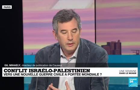Conflit israélo-palestinien : vers une nouvelle guerre civile à portée mondiale ?