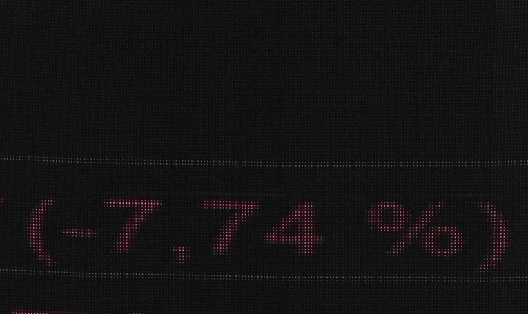 Bourse: des indices dans le rouge à Euronext