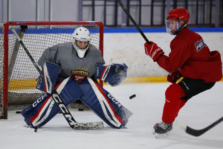 Margaux Mameri, gardienne de but de l'équipe de France féminine de hockey sur glace